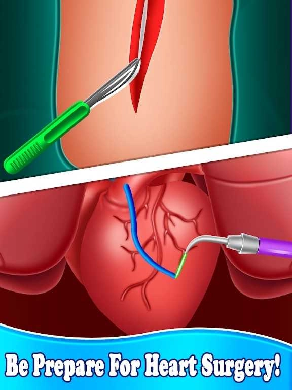 心脏外科医院(HeartSurgery)安卓免费版
