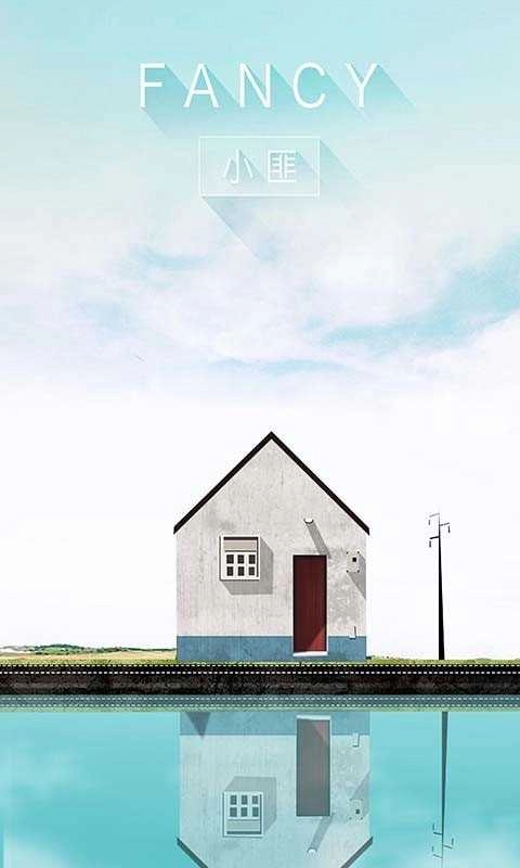 阳光指南针(Compass)手机正版图2