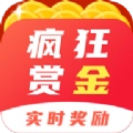 疯狂赏金