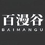 百漫谷安卓免费版