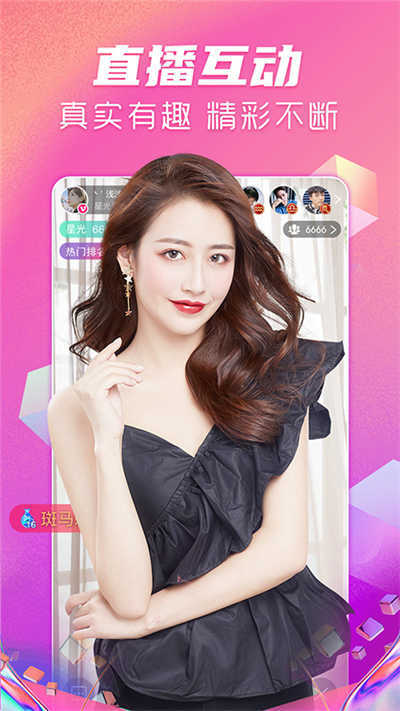 果酱视频在线观看电视剧原版