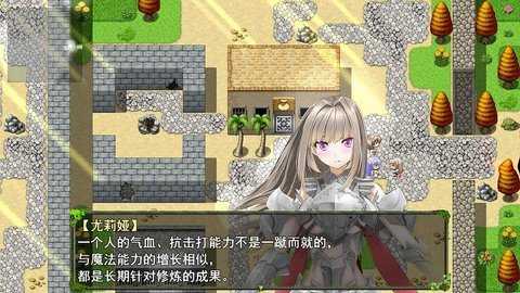 祛魅教化官方正版