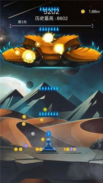 射击与闪躲游戏官方版(2)