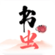 书虫追书原版V1.0.1