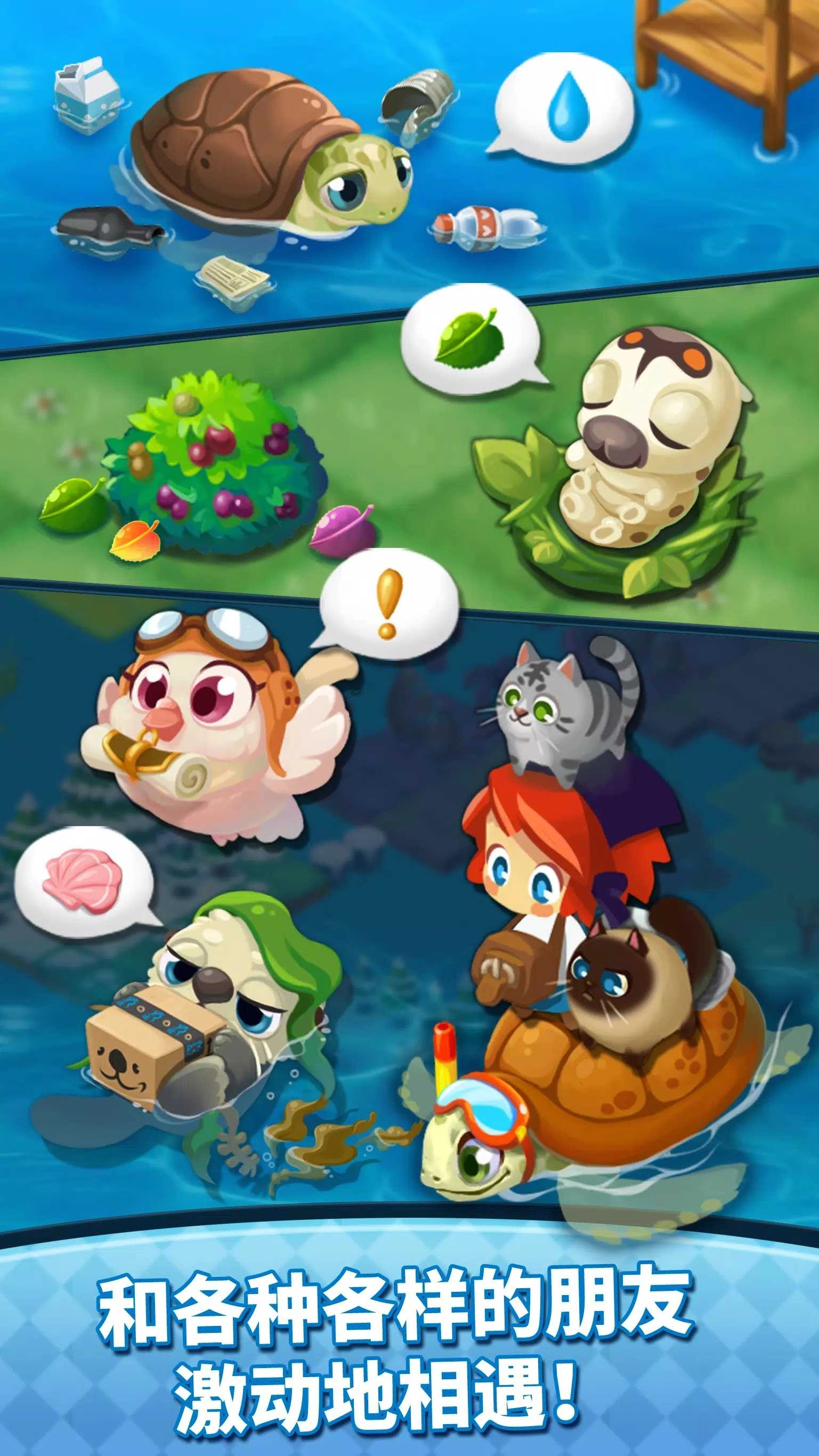 魔法幻想安卓直装版图2