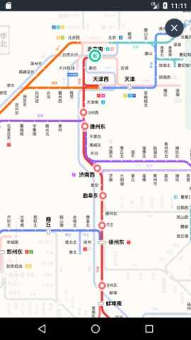 高铁通免费原版