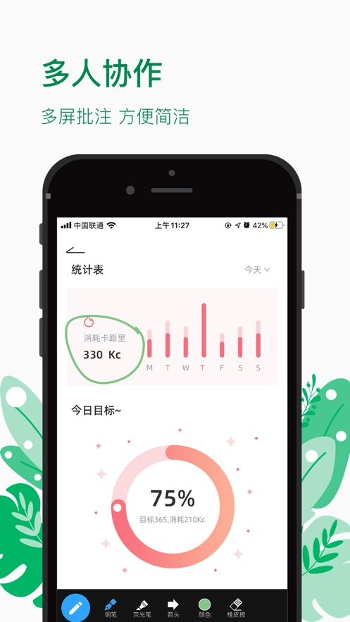 河马视频去广告解锁vip手机版截图4