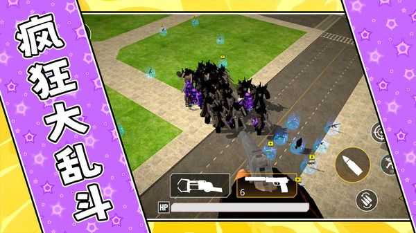 超级射击大师3官方正版