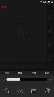 小窝投屏官方版图3