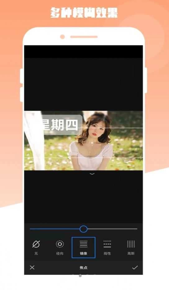 电子相册正版图2