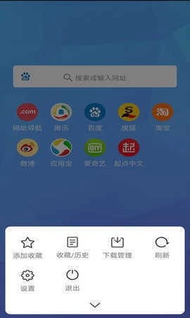 BT兔子(磁力兔子搜索引擎)官方正版图3