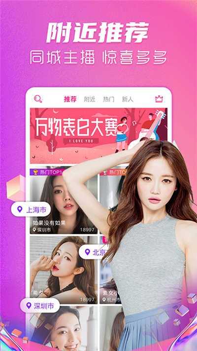 果酱视频在线观看电视剧原版