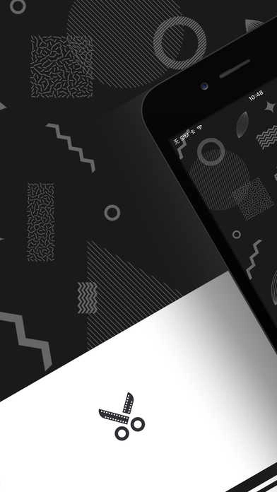 视频剪辑王最新版图3