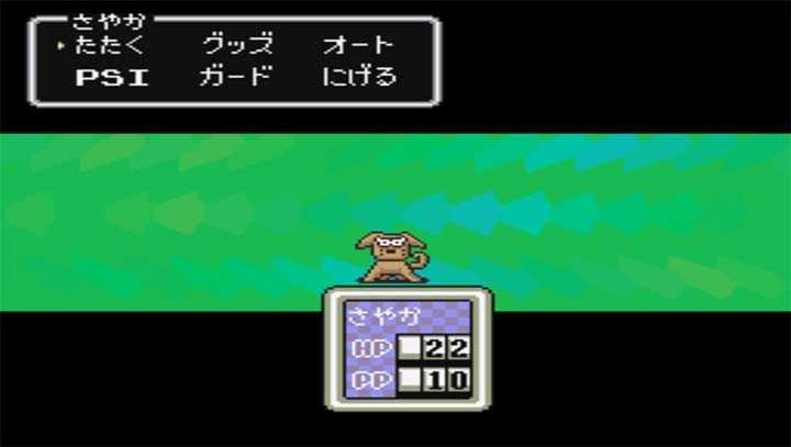 地球冒险3最新版下载