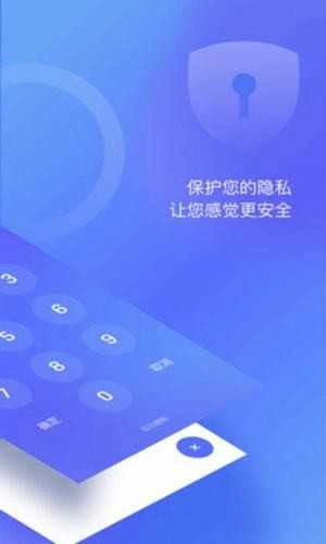 51相册最新版图2