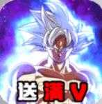 时空乱斗安卓版v1.0.0