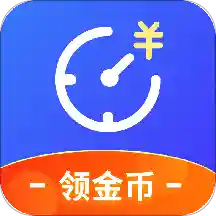 小时工工时记(小时工时记录)正版