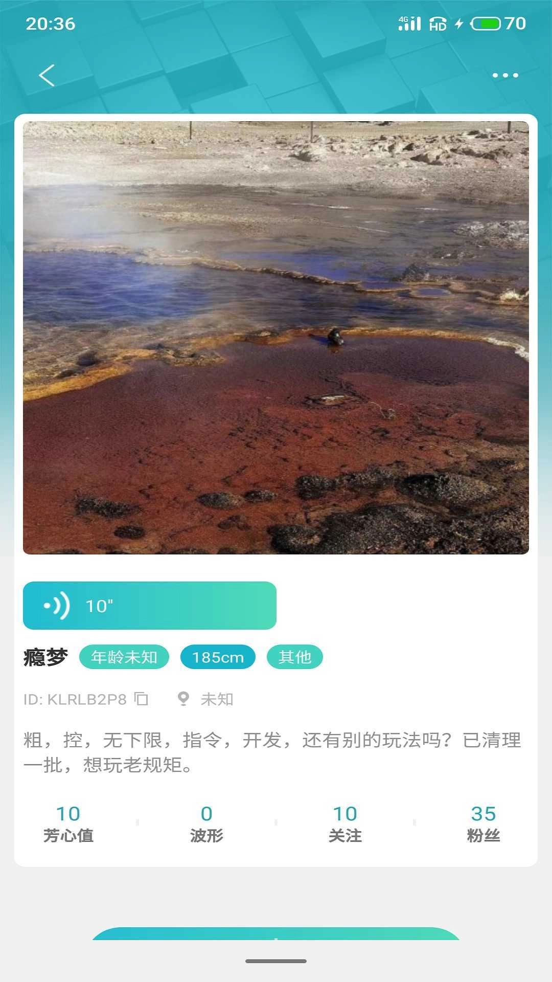 UEKOU通用版图3