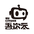 吾次元动漫纯净版