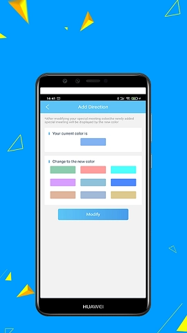 数据帮手手机最新版图3
