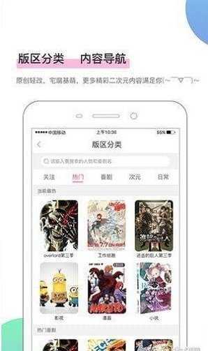 久久韩漫免费原版