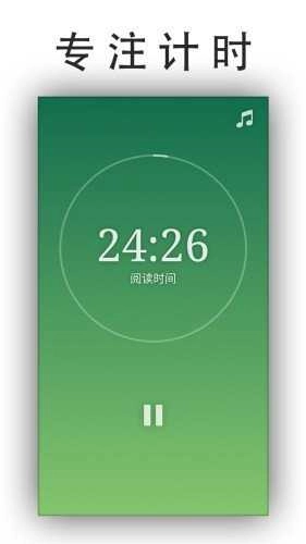 日常ToDo Pro官方正版图2