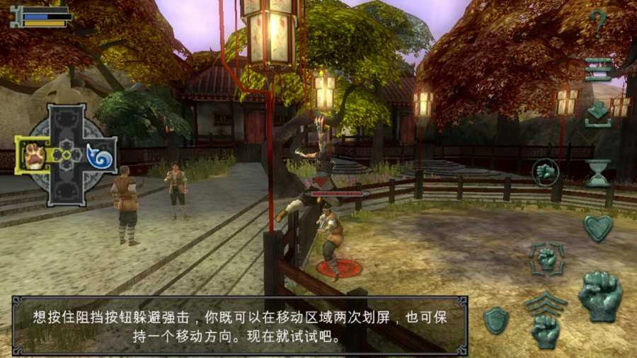 翡翠帝国特别版(3)