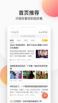 简书图1