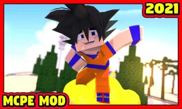 格斗像素小子(Mod Dragon Block MCPE)通用版图3