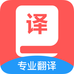 中英文翻译原版V1.0.1