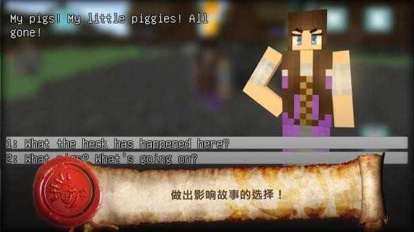 冒险世界官方版