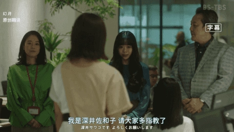 小爱影视TV通用版图3