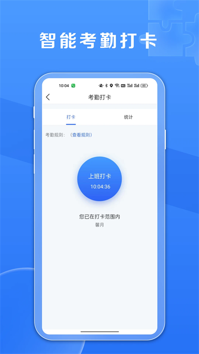 鑫娱最新版