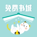 坏坏猫书城手机正版