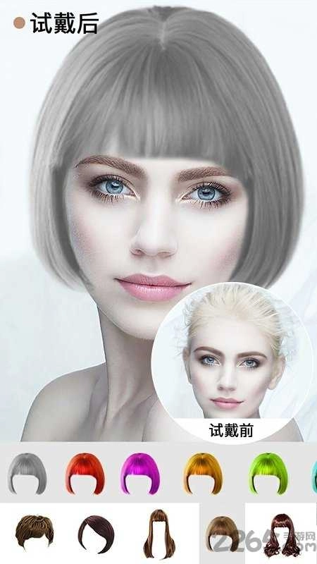 HairStyleSalon正版图2