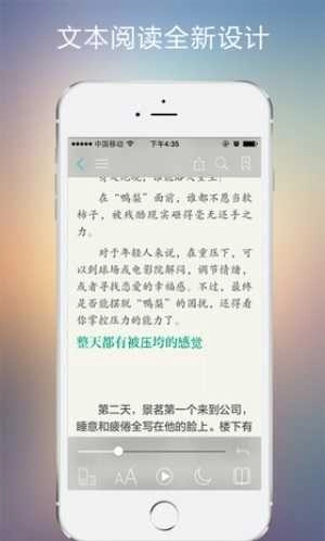 56书库通用版图2