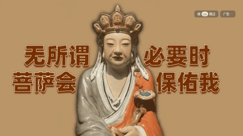 观潮TV免费原版图2