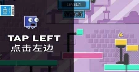 恋爱街区安卓官方版-图4