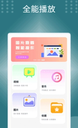 声音处理器手机最新版图2