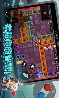 守护者传说(GuardianTales)手机最新版图1