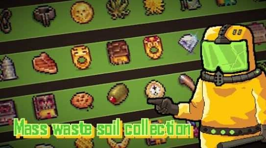 炸弹朋克(BombPunk)手机免费版图1