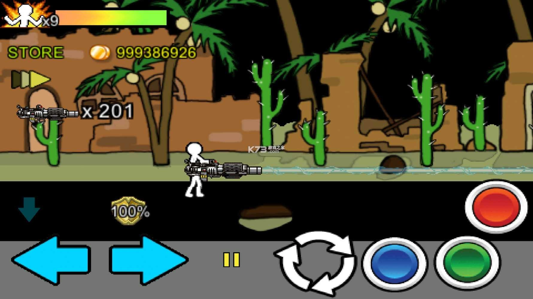 愤怒的火柴人2无敌版图5