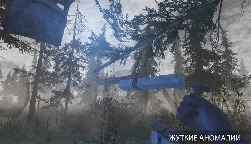 黑暗之路(T.D.Z.3)手游直装版图1