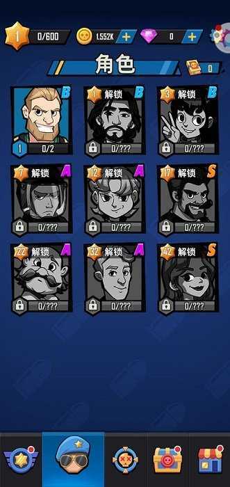 超能救援团直装游戏版