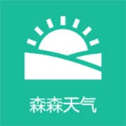 森森天气官方正版