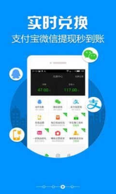 打字录入免费原版图2