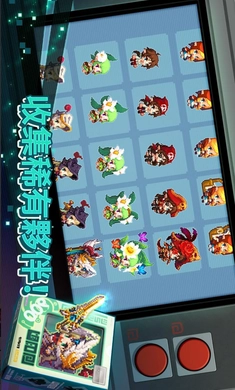 守护者传说(GuardianTales)手机最新版图3