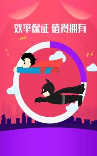 抖音上粉2026免费原版图2