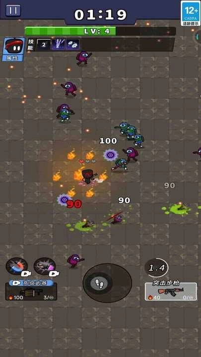 逃出地下城官方版图2