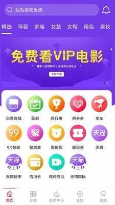 小圆图1